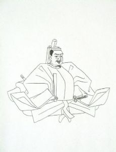 Ashikaga Yoshihide