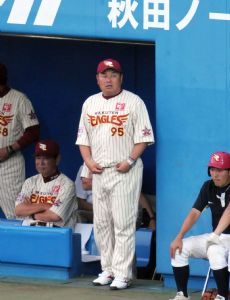 Hiromoto Okubo