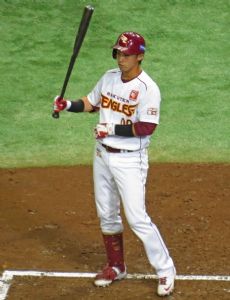 Toshihito Abe
