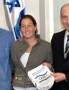 Udi Gal