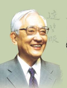 Shen Chun-shan
