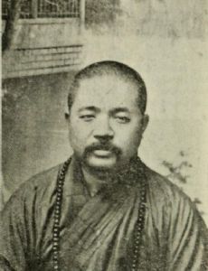 Taixu