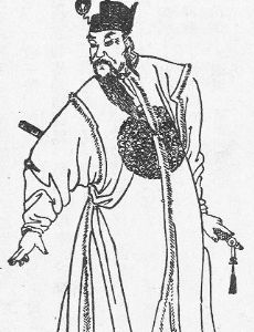 Sima Yi