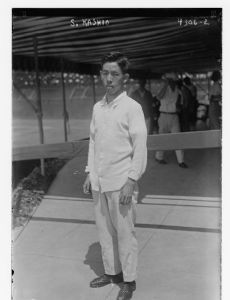 Seiichiro Kashio