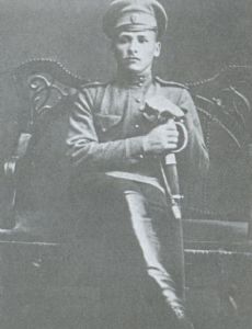 Vasyl Chuchupak