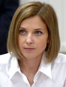 Natalia Poklonskaya