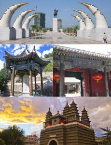 Hohhot