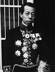 Kenkichi Yoshizawa