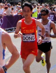 Dong Guojian