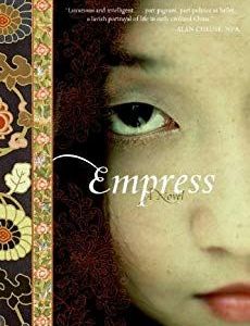 Empress (novel)