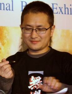 Giddens Ko