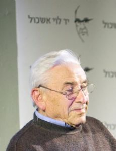 David Golomb