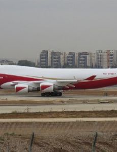 747 Supertanker