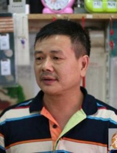 Ye Zhibin