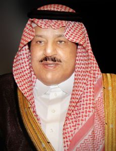 Nayef bin Abdul-Aziz Al Saud