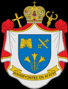 Joseph Absi