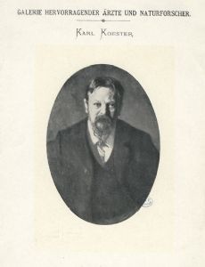 Karl Koester