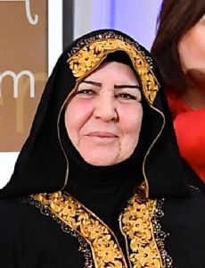 Aliyah Khalaf Saleh
