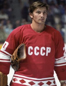 Vladislav Tretiak