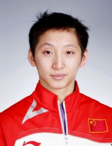 Lin Yue