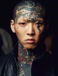 Marley Hong