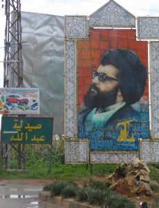Abbas al-Musawi