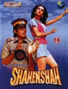 Shahenshah