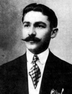 João Urbano Pessoa de Vasconcelos Suassuna
