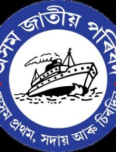 Assam Jatiya Parishad