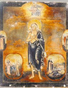 Mary of Egypt