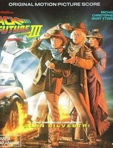 Back to the Future Part III: Original Motion Picture Soundtrack