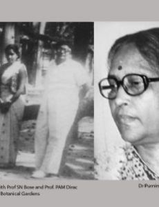 Purnima Sinha