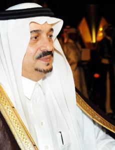 Faisal bin Bandar bin Abdul Aziz Al-Saud