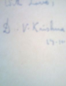 Devulapalli Krishnasastri