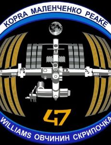 Expedition 47