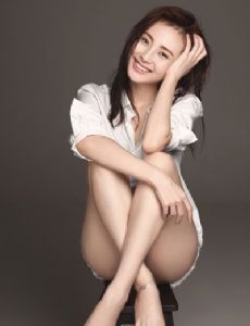 Chen Lu