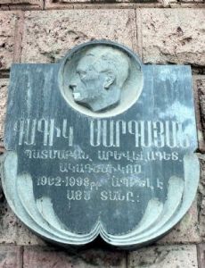 Gagik Sargsyan