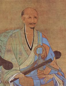 Wuzhun Shifan