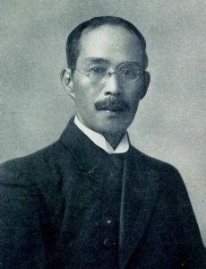 Shintarō Hirase