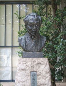 Sōtarō Yasui