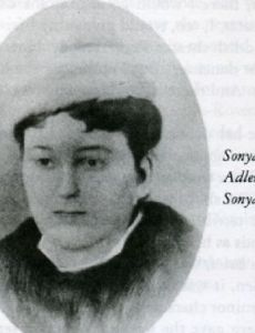 Sophia Solomonova Oberlander
