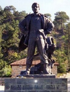 Grigoris Afxentiou