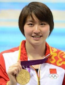 Jiao Liuyang