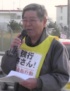 Toshinobu Nakasato