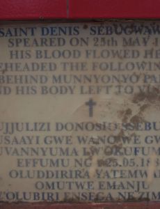 Denis Ssebuggwawo Wasswa