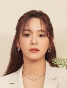 Kim Sejeong