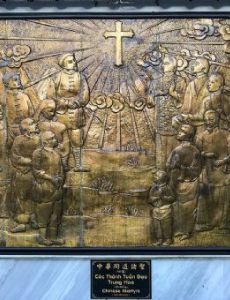 Martyr Saints of China