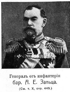 Anton von Saltza