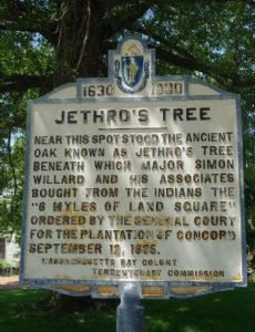 Simon Willard (First generation)