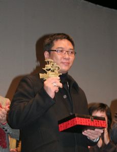 Stanley Kwan